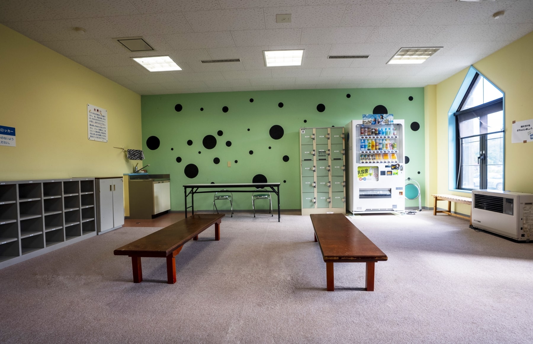 アリーナチロル